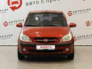2008 Hyundai Getz I Рестайлинг, красный, 630000 рублей, вид 1