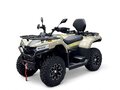 2025 Bison YK450A, чёрный - вид 2