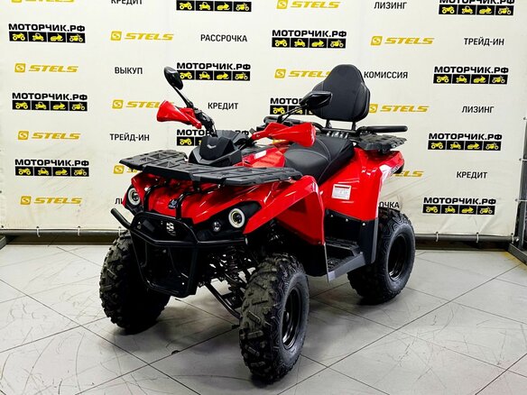 2026 Bison Hammer 200, красный