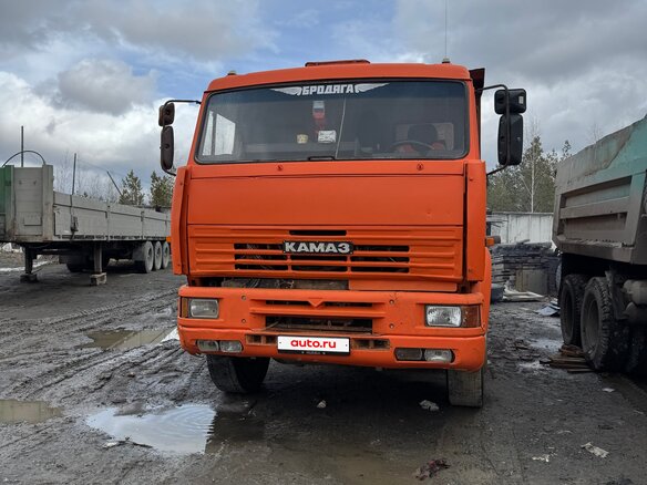 2003 КамАЗ 6520, оранжевый, 1000000 рублей