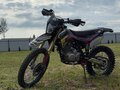 2024 BSE Z3, красный, 80000 рублей