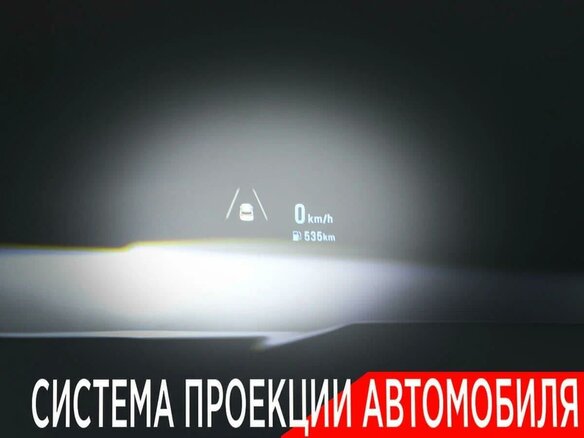 2022 Exeed VX I, белый - вид 25