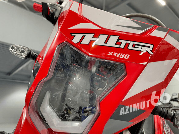 2025 JHL SX150, красный, 119990 рублей - вид 4