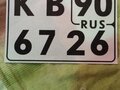 1962 ГАЗ 22 «Волга», серый - вид 6