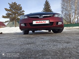 2008 Honda Civic VIII, красный, 700000 рублей, вид 5