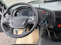 2026 Iveco Trakker, белый, 27257682 рублей - вид 7