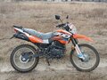 2023 Racer Panther, оранжевый, 150000 рублей