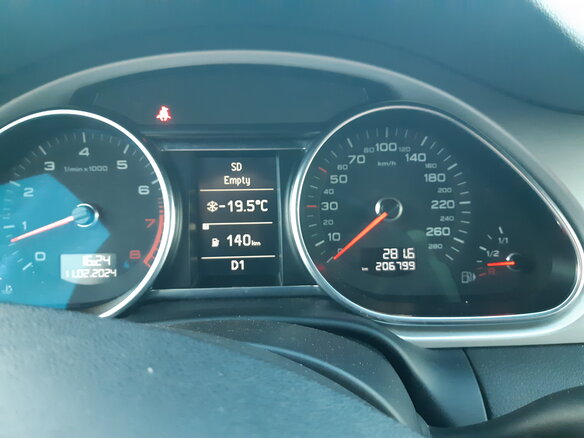 2012 Audi Q7 I (4L) Рестайлинг, белый, 1900000 рублей - вид 11