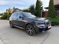 2020 BMW X5 30d IV (G05/G18), серый, 5950000 рублей - вид 2