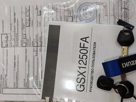 2011 Suzuki GSX 1250 FA, белый, 700000 рублей, вид 1