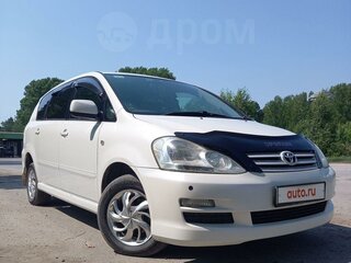 2004 Toyota Ipsum II (M20) Рестайлинг, белый, 950000 рублей, вид 2