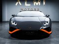 2020 Lamborghini Huracán I Рестайлинг, серый - вид 8