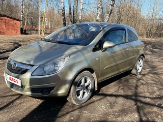 2007 Opel Corsa D, золотистый, 480000 рублей, вид 2