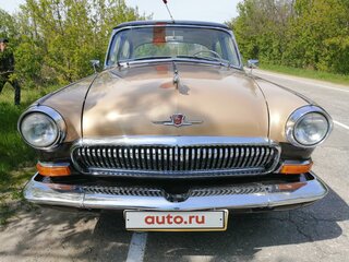 1965 ГАЗ 21 «Волга» 21Л, бежевый, 1500000 рублей, вид 1