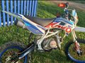 2022 Kayo Classic, красный, 75000 рублей - вид 1