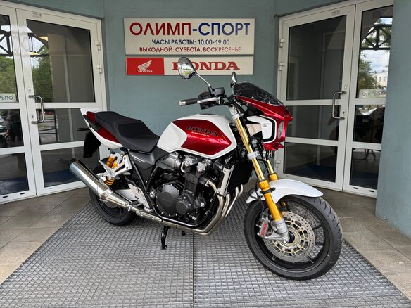 2026 Honda CB 1300, белый, 2699900 рублей - вид 1