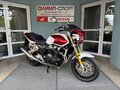 2026 Honda CB 1300, белый, 2699900 рублей - вид 1