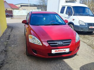 2008 Kia Ceed I, пурпурный, 520000 рублей, вид 2