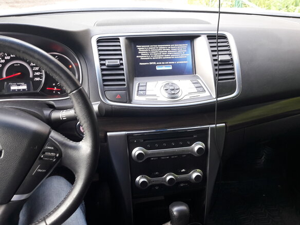 2013 Nissan Teana II (J32) Рестайлинг, белый - вид 7