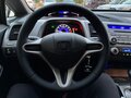 2010 Honda Civic VIII Рестайлинг, чёрный, 965000 рублей - вид 7
