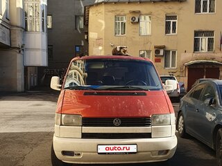 1992 Volkswagen Caravelle T4, белый, 1500000 рублей, вид 1