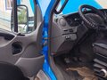 2014 Iveco Daily, синий, 1800000 рублей - вид 6