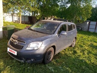 2014 Chevrolet Orlando I, синий, 1300000 рублей, вид 1