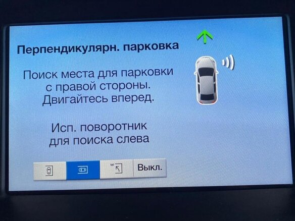 2017 Ford Focus III Рестайлинг, синий, 1900000 рублей - вид 14