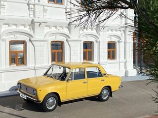 1983 Lada (ВАЗ) 2101, золотистый, 450000 рублей, вид 1