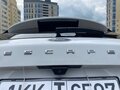 2020 Ford Escape IV, белый, 1500000 рублей - вид 9