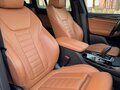 2021 BMW X3 30i xDrive III (G01), белый, 2833524 рублей - вид 10