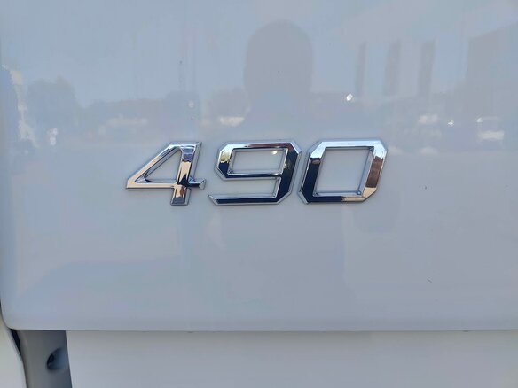 2024 Foton Auman EST-R, белый - вид 15