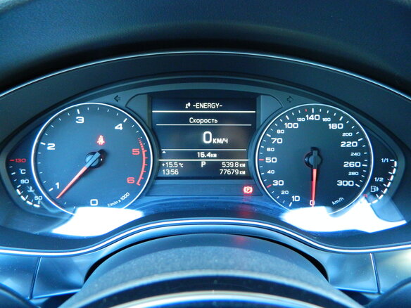 2013 Audi A6 IV (C7), белый - вид 5