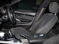 2017 BMW 3 серии 318i VI (F3x) Рестайлинг, белый, 1850000 рублей - вид 11