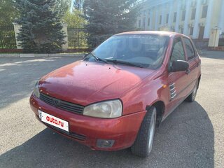 2006 Lada (ВАЗ) Kalina I, серебристый, 100000 рублей, вид 1