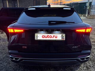 2023 Omoda C5 I, синий, 1830000 рублей, вид 3