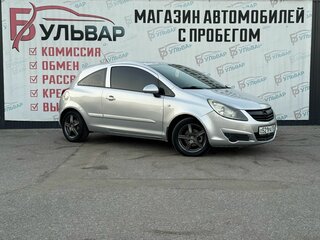 Opel Corsa D