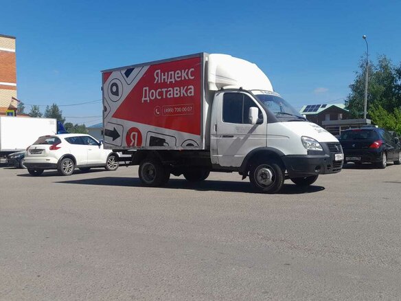 2006 ГАЗ ГАЗель (3302), белый, 550000 рублей - вид 2