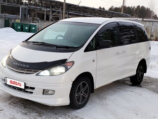 2001 Toyota Estima II, белый, 815000 рублей, вид 1