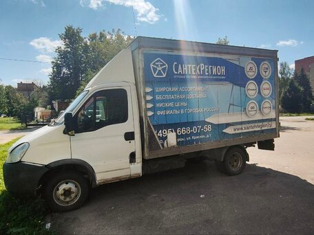 2007 Iveco Daily, белый, 1200000 рублей, вид 5