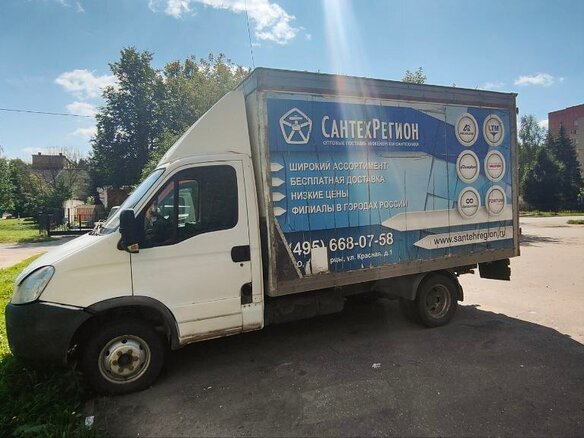 2007 Iveco Daily, белый, 1200000 рублей - вид 4