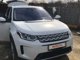 2020 Land Rover Discovery Sport I Рестайлинг, белый, 2700000 рублей, вид 1