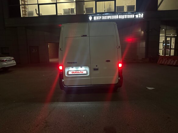 2006 Ford Transit, белый, 1050000 рублей - вид 14