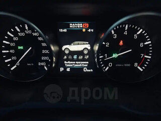 2012 Land Rover Range Rover Evoque 6-speed I, серый, 2249000 рублей, вид 5