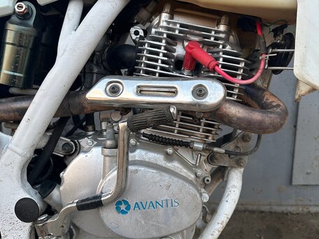 2019 Avantis FX 250, белый, 100000 рублей, вид 3