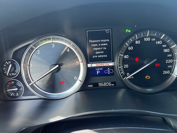 2019 Lexus LX 450d III Рестайлинг 2, белый, 8585585 рублей - вид 16