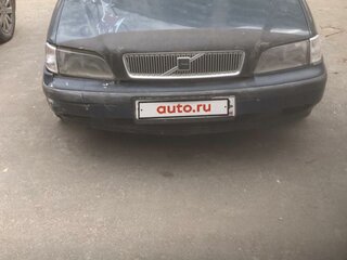 1996 Volvo S40 I, зелёный, 140000 рублей, вид 1