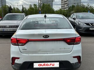 2018 Kia Rio IV, белый, 700000 рублей, вид 3