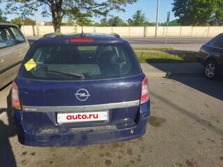 2008 Opel Astra H Рестайлинг, синий, 582218 рублей, вид 4