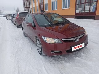 2008 Honda Civic VIII, красный, 725000 рублей, вид 2